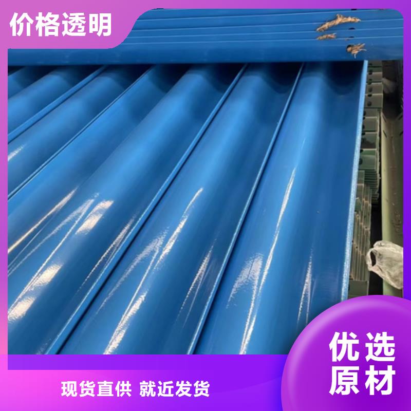 定做Gr-SB-4E高速波形护栏板的公司同城货源