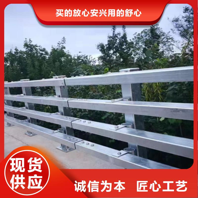 二波护栏板批发价格支持货到付清