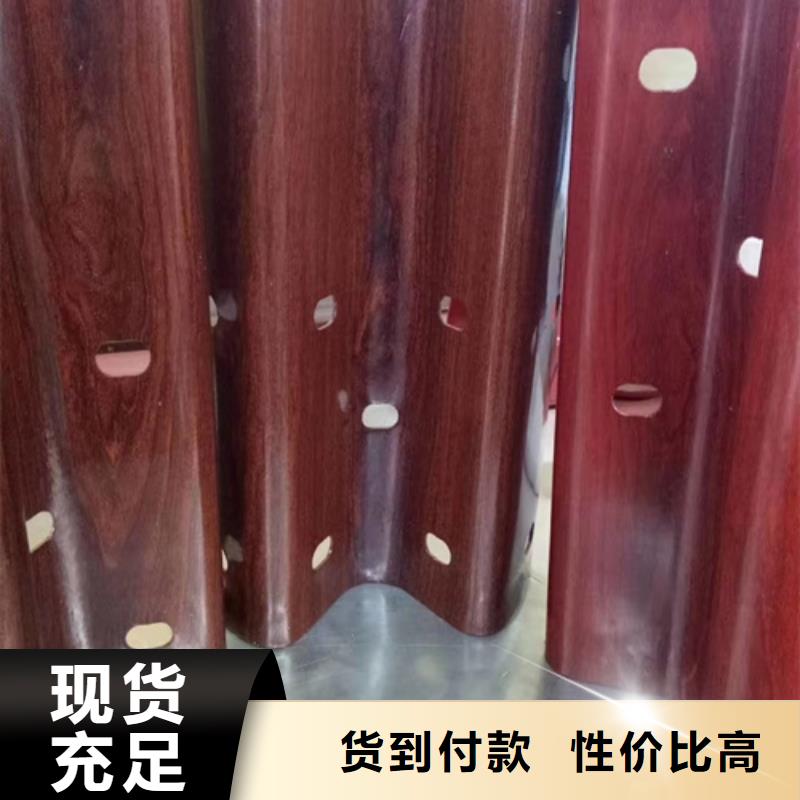 供应Gr-A-4E波形护栏板厂家厂家自营