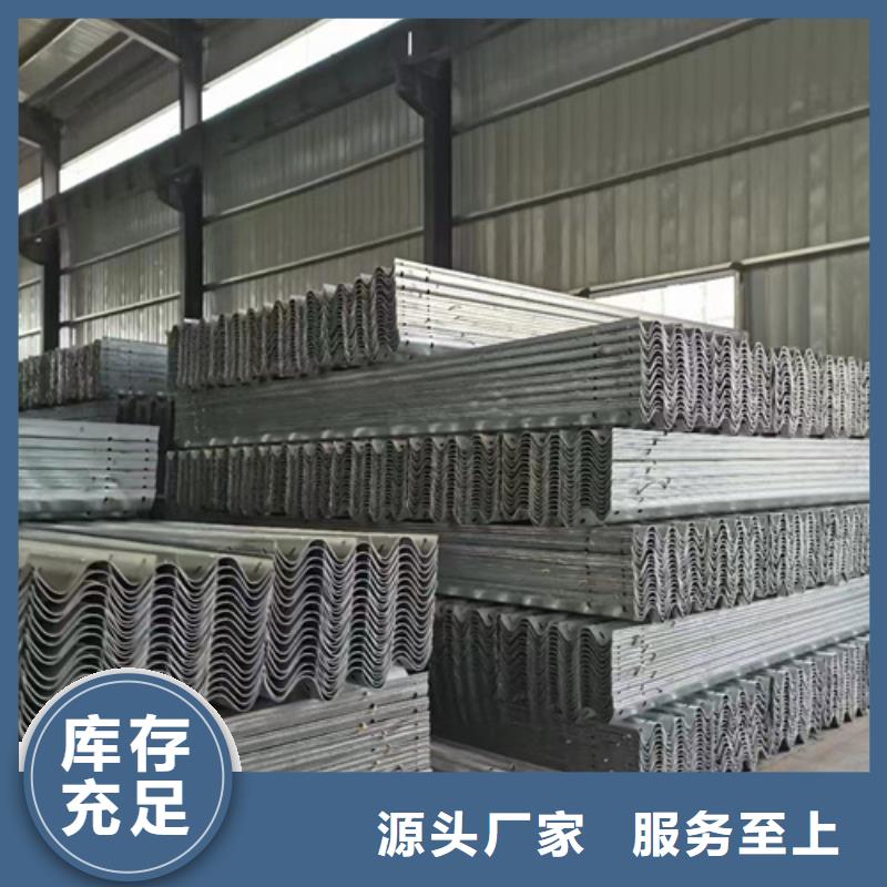 乡镇安保工程波形梁钢护栏品质上乘今日新品