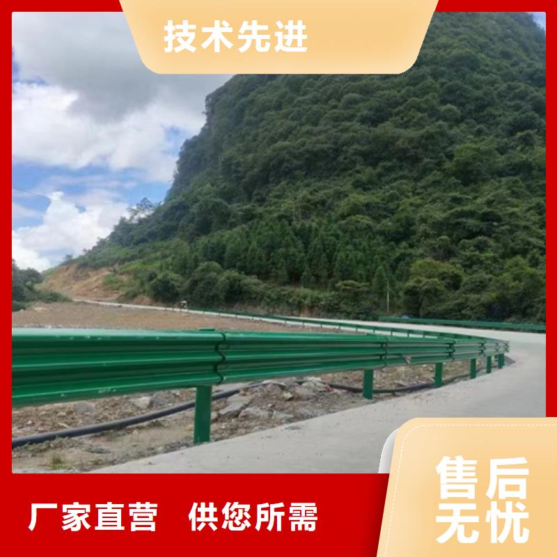 乡镇安保工程波形梁钢护栏价格走势精工打造