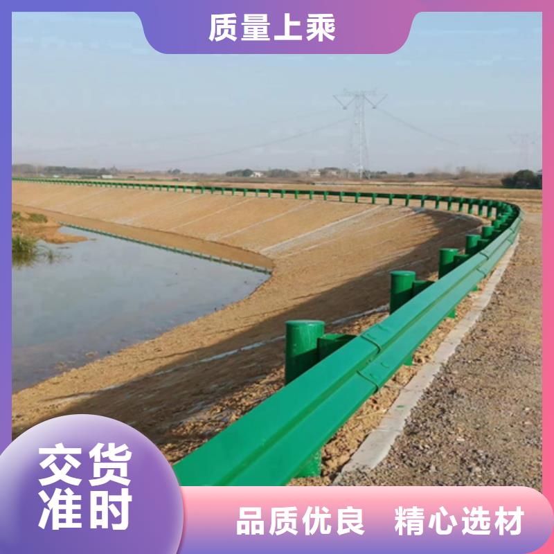 资讯：农村安保工程波形护栏生产厂家品质优良