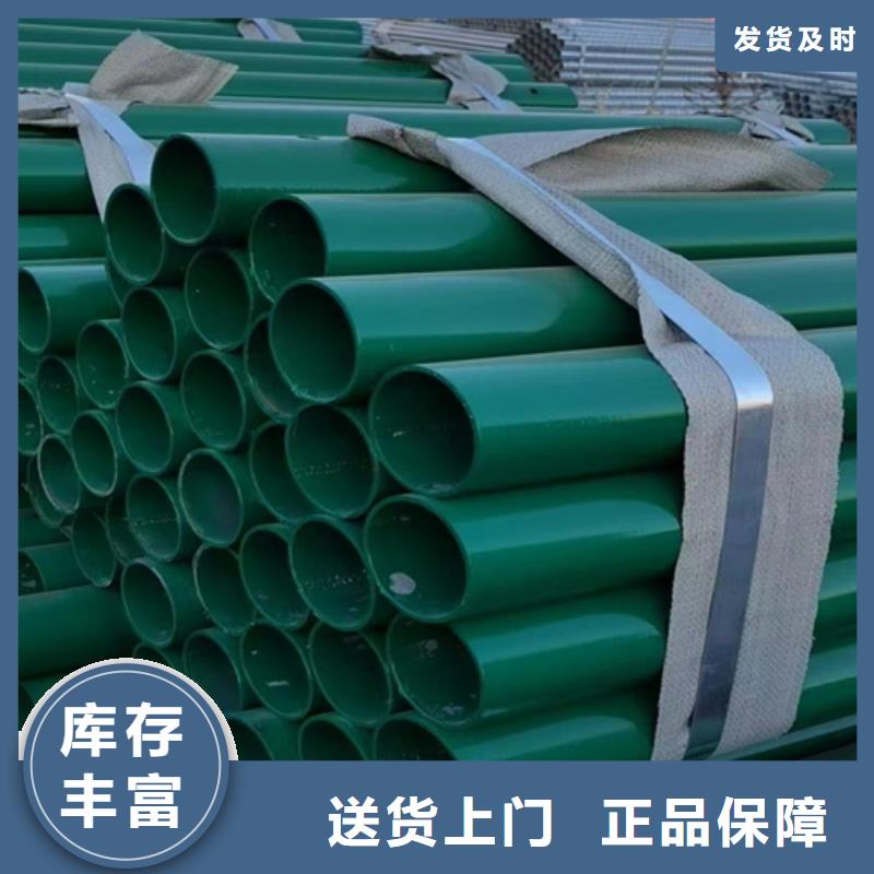 达州大竹县100mGr-C-4E护栏材料每米价格N年生产经验