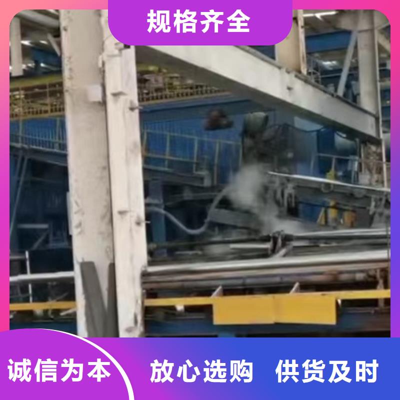 #四横梁桥梁护栏#-生产厂家实力公司