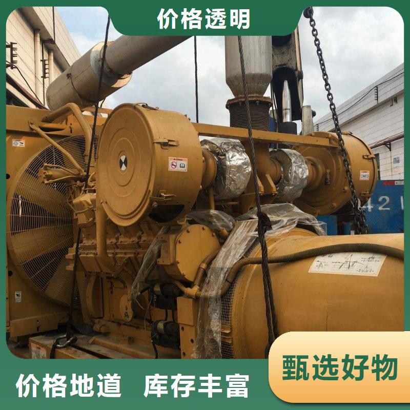 400千瓦发电机出租订制精工细致打造