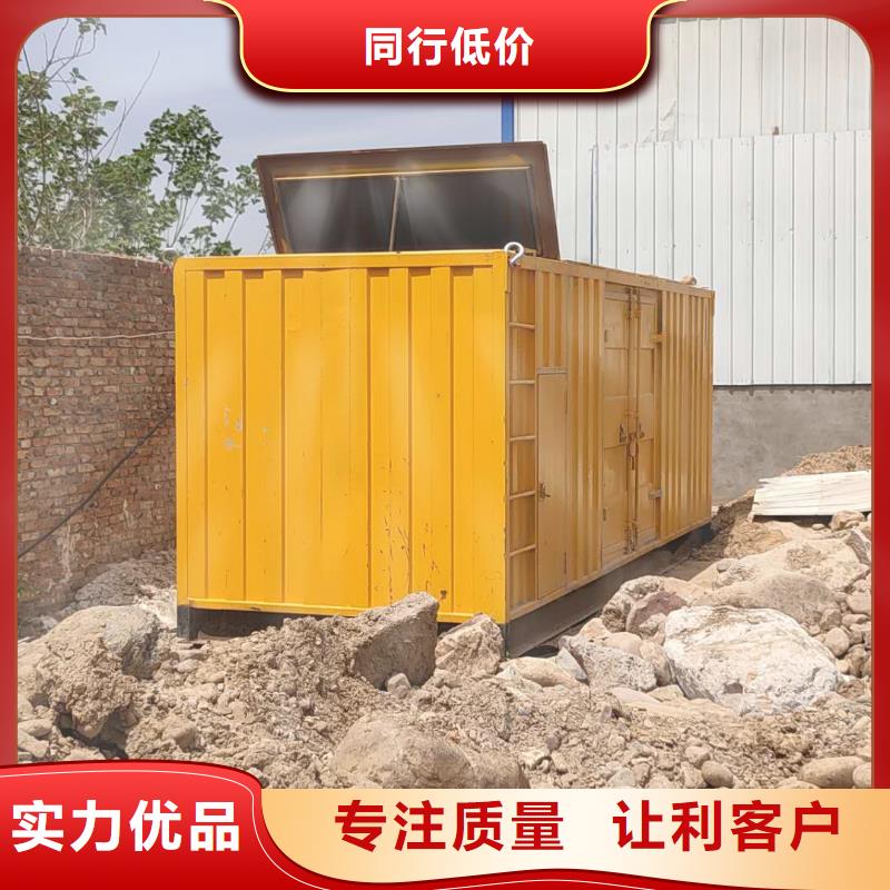 1600KW发电机出租本地服务1600千瓦发电机出租每个细节都严格把关