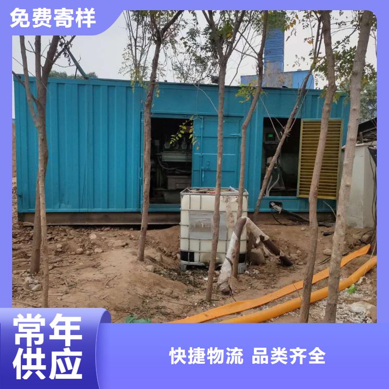 660V发电机出租质优价廉同城经销商