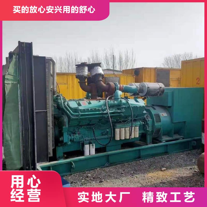 660V发电机租赁本地大型发电服务专家多种场景适用