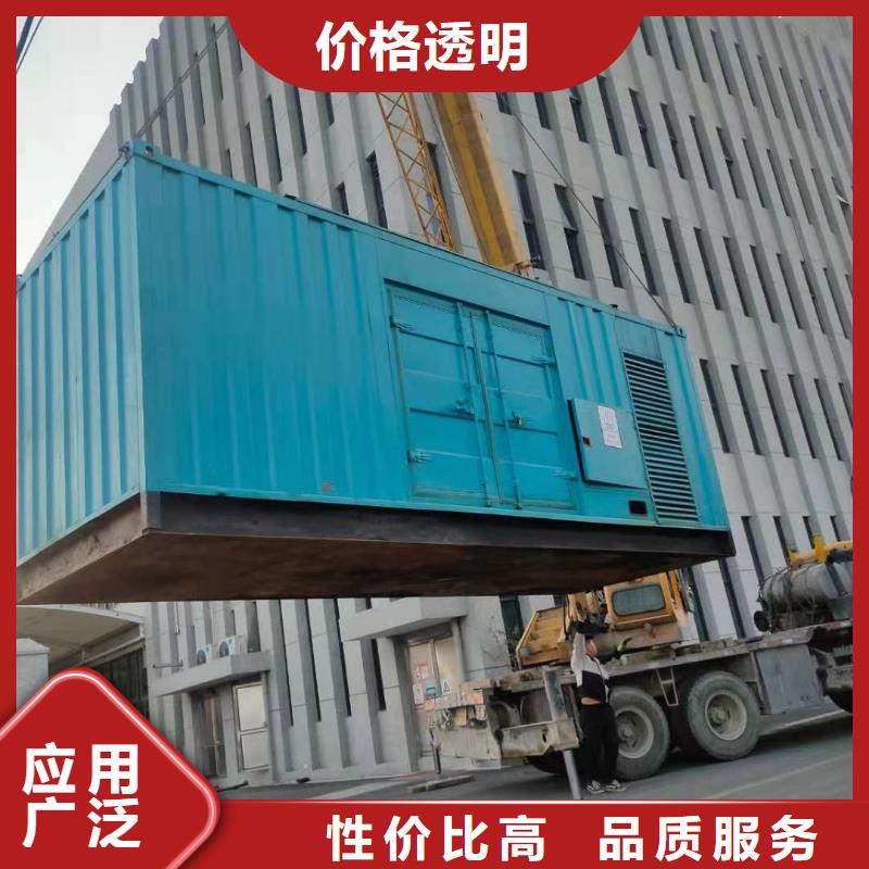 200KW发电车出租全程人工服务当地生产商