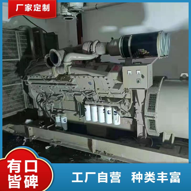 600千瓦发电机租赁型号齐全质量可靠