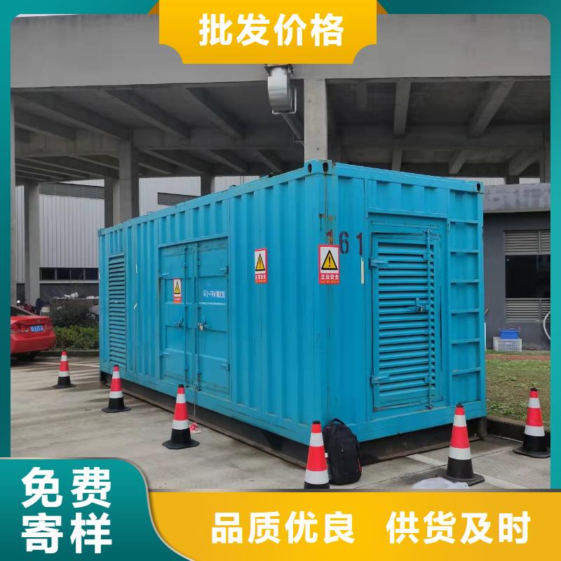400KW发电机出租铄誉机电设备有限公司同城生产商