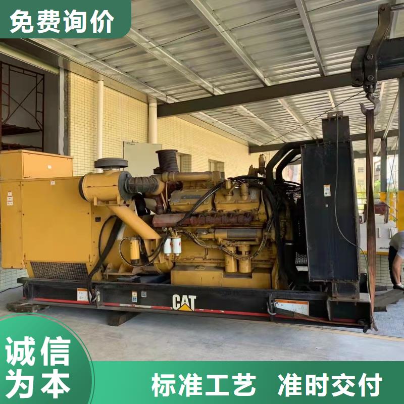 1200KW发电机出租实体厂家本地厂家