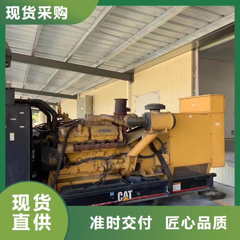 100-2000KW发电机出租性价比高本地供应商