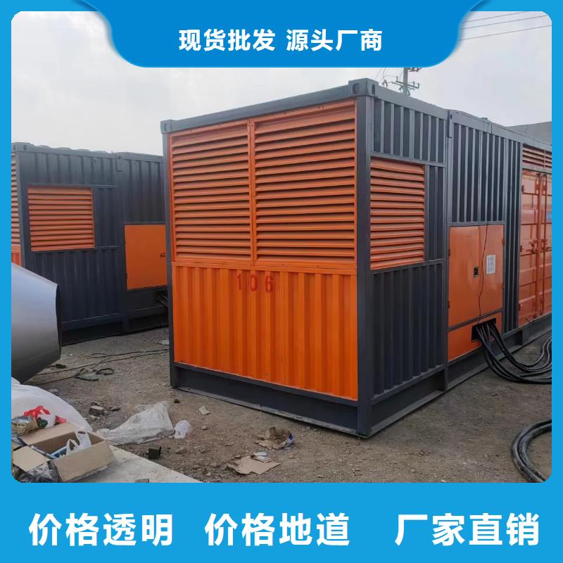 铄誉机电公司120KW发电车租赁价格合理精工细作品质优良