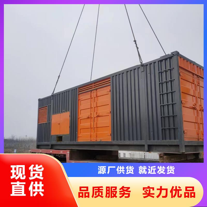 UPS电源电缆出租全国发货商家