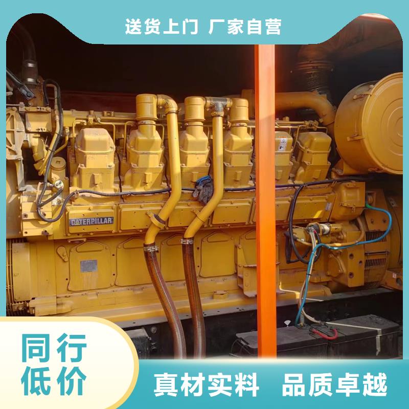 发电机出租服务型号齐全超产品在细节