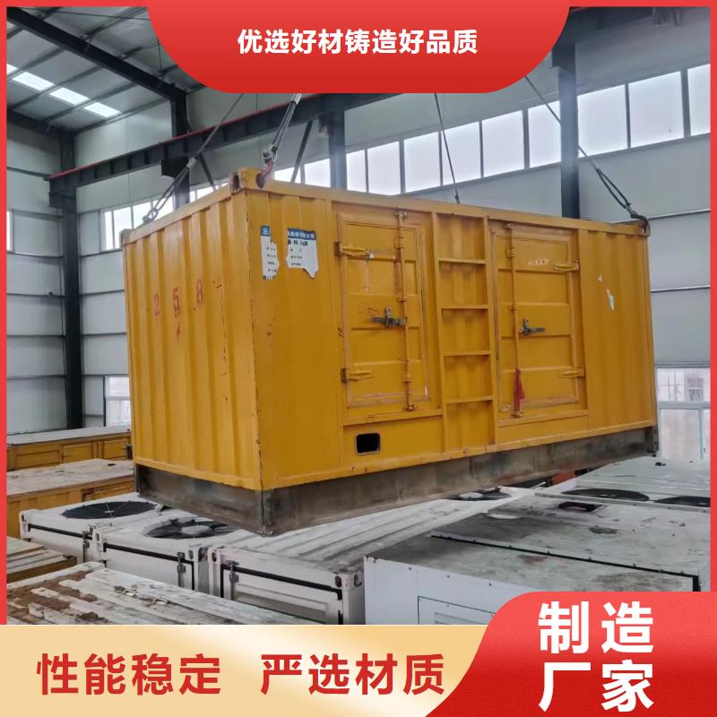 2000KW发电机租赁包含运费优良材质