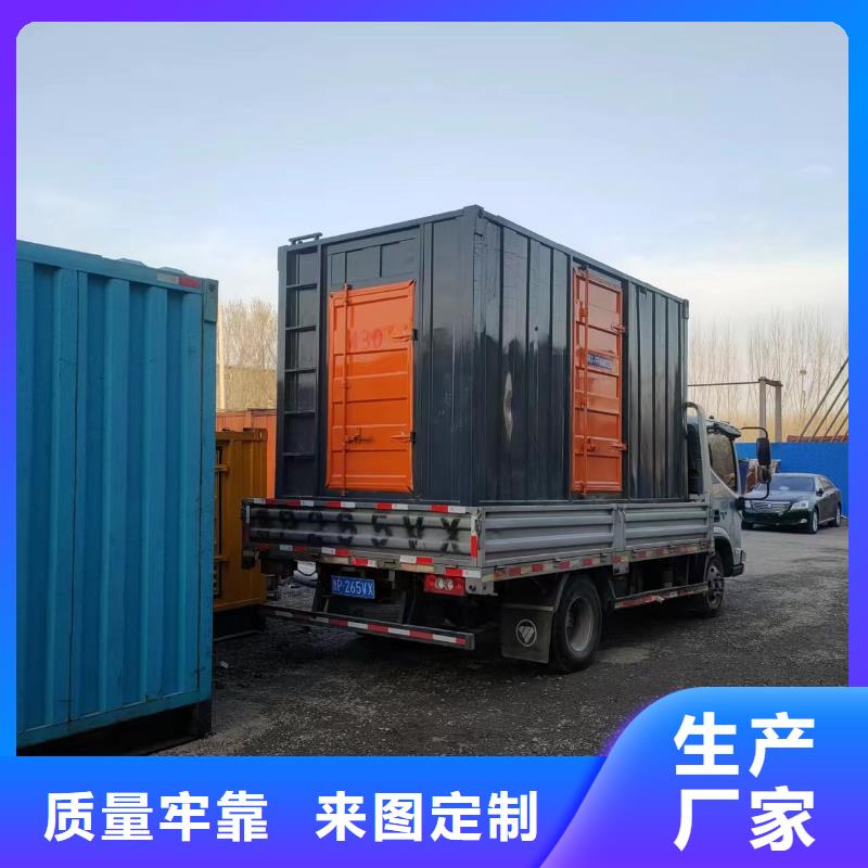 变压器电缆租赁价格优惠实力才是硬道理