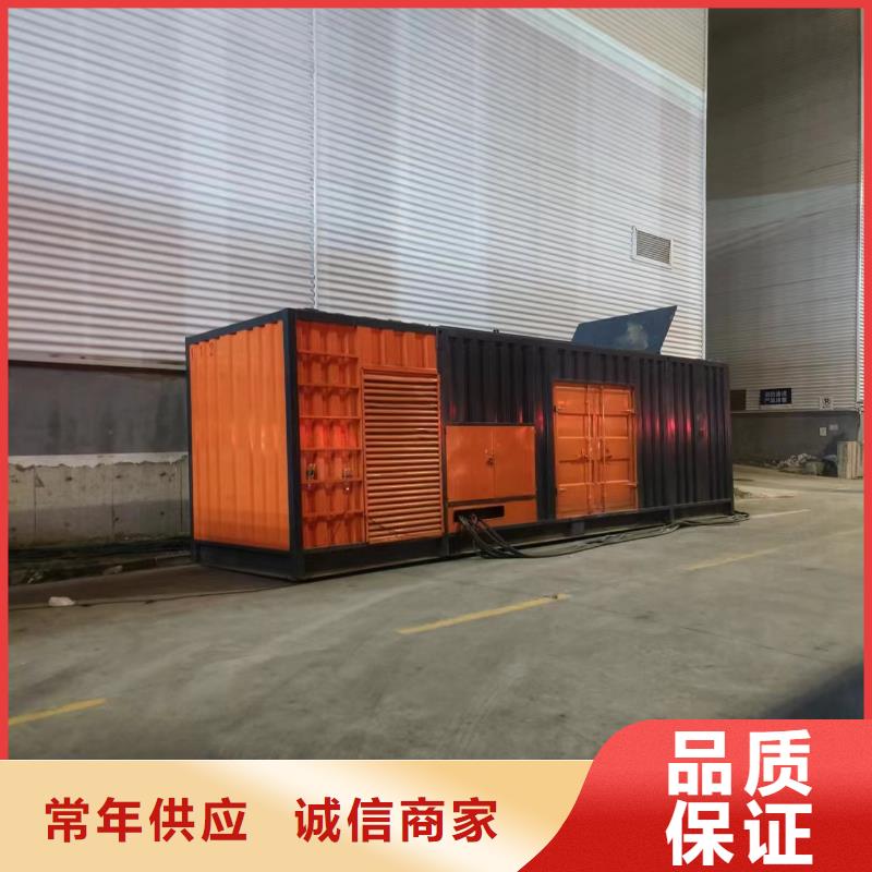 35KV发电机出租现货充足订购