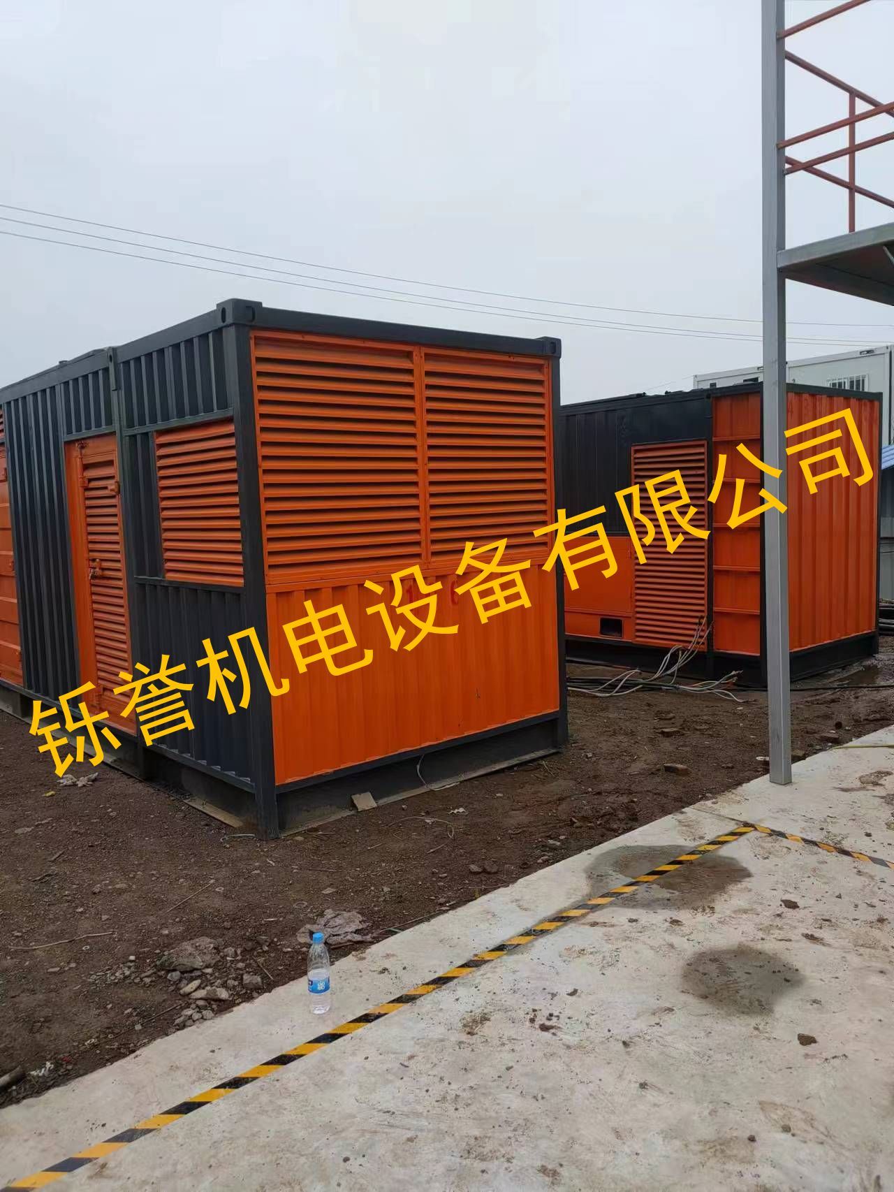 500千瓦发电机出租厂家报价质量牢靠