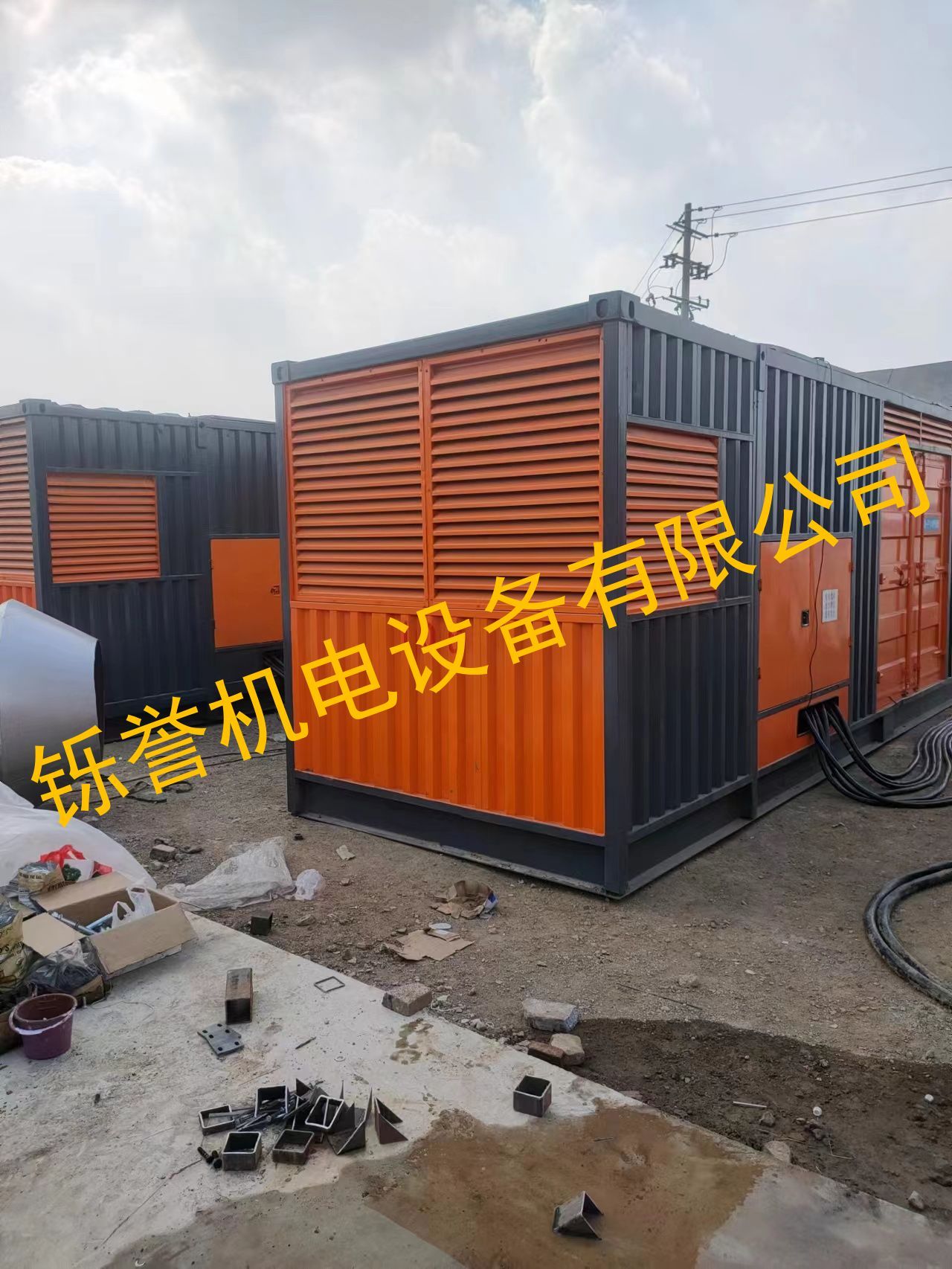 1400KW发电机租赁型号齐全用心做好每一件产品
