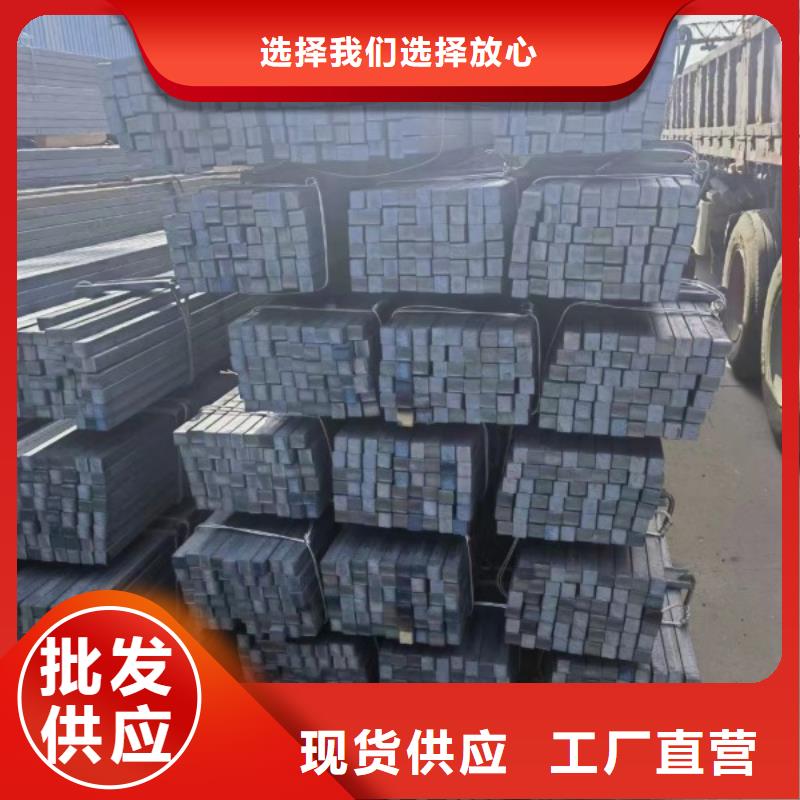 25*25冷拉方钢价格实惠当地服务商