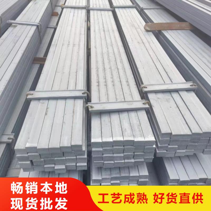 优选Q345B冷拉方钢厂家当地公司