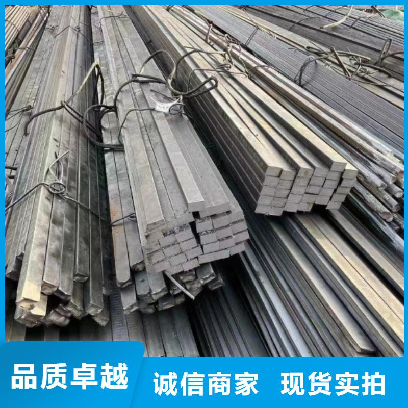 25*25冷拉方钢-25*25冷拉方钢实力强本地货源