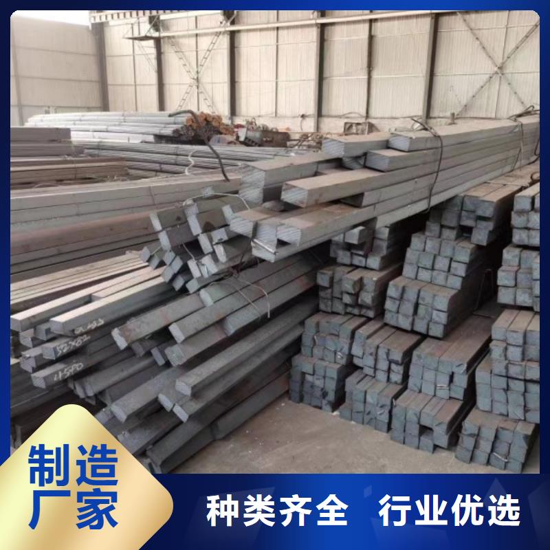 Q355B实心方钢排行多种规格可选