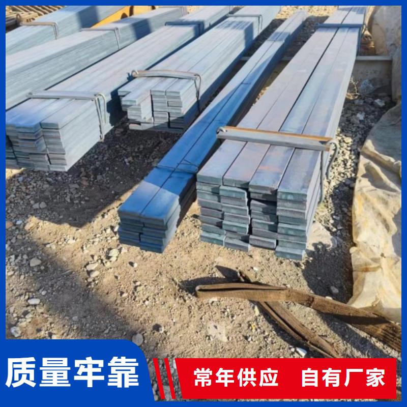 Q355B冷拉方钢供货商老品牌厂家