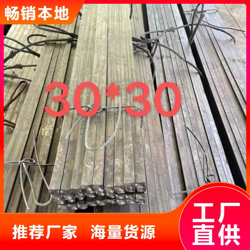 42CrMo冷拉方钢厂家-可来厂考察准时交付