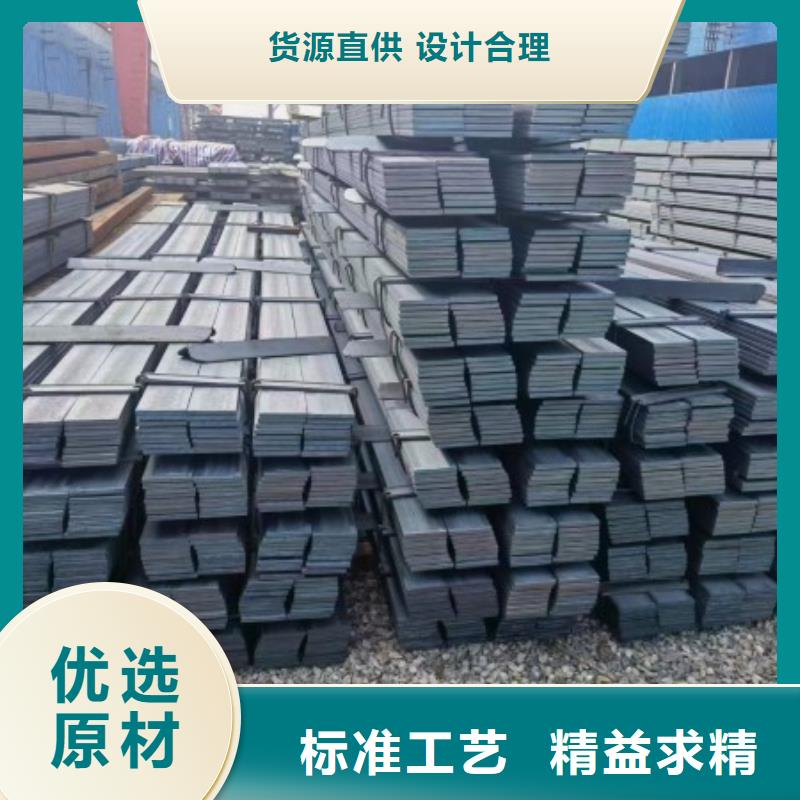 三棱刚原厂直销当地生产商