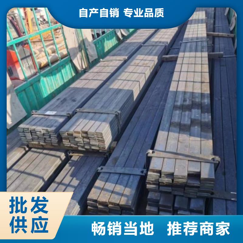 42CrMo热轧方钢厂家匠心品质当地公司