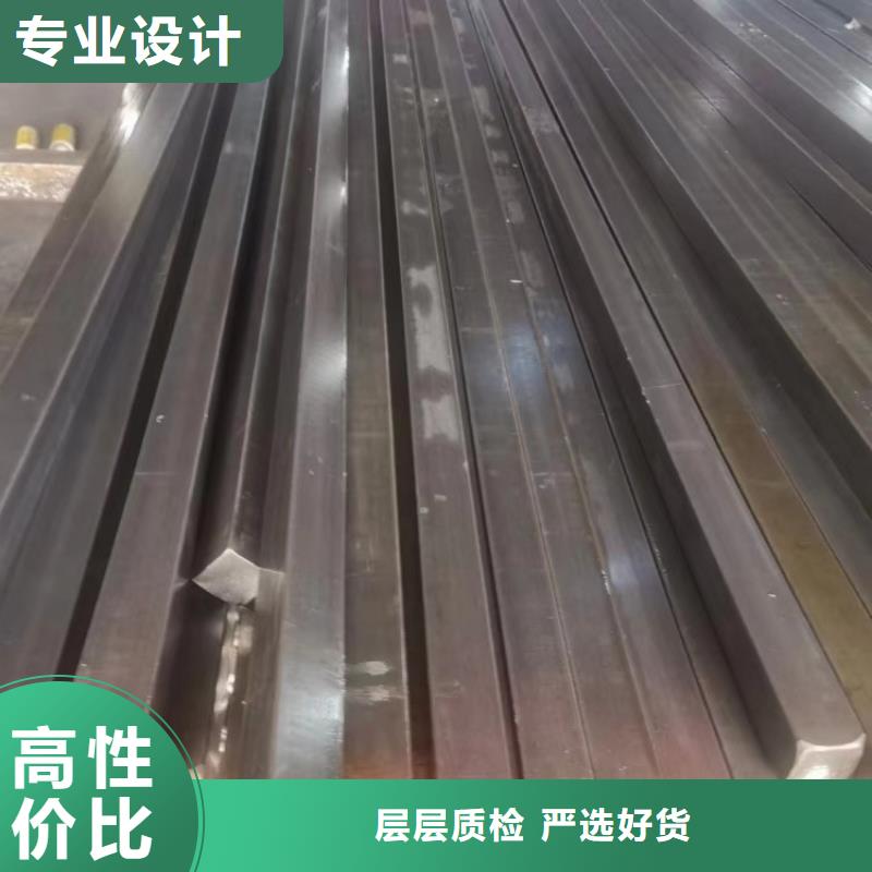 Q345B实心方钢品质高于同行工厂直供