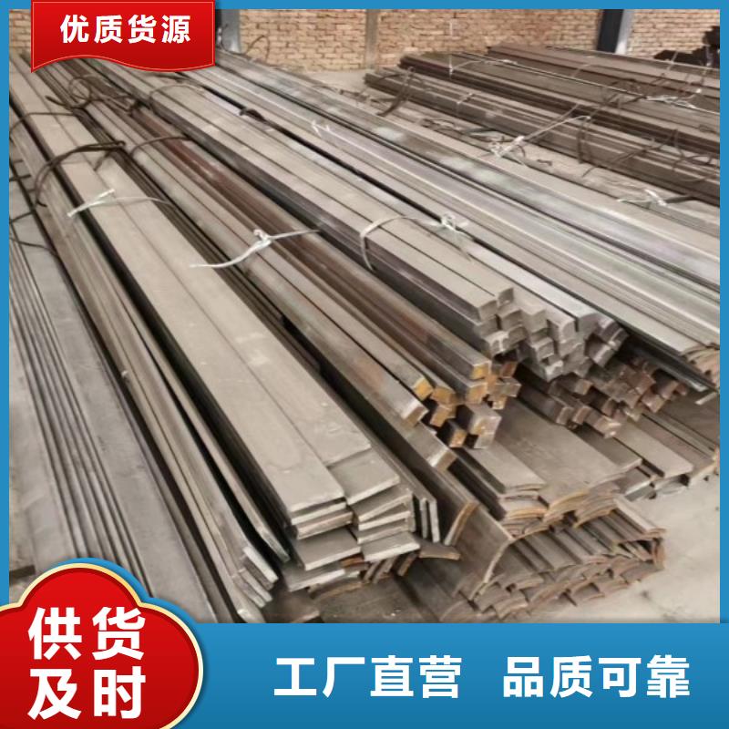 冷拉方钢40*80冷拉热轧实心方钢当地公司