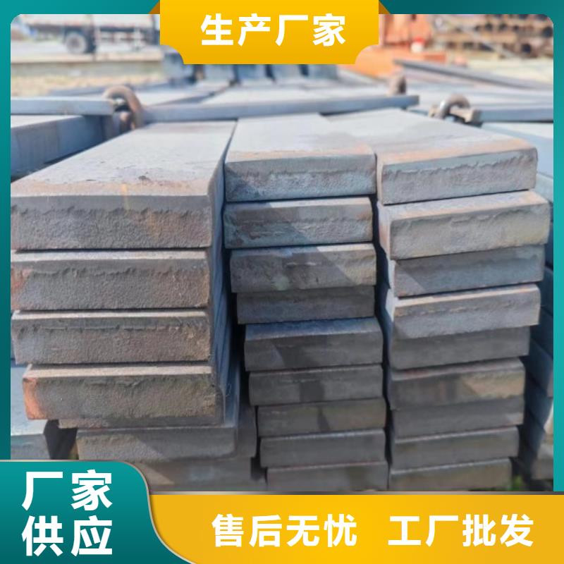 三棱刚厂家—薄利多销保障