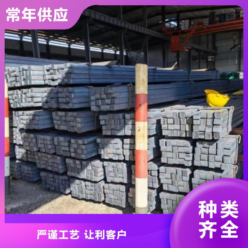 20Cr方钢20*20好产品不怕比