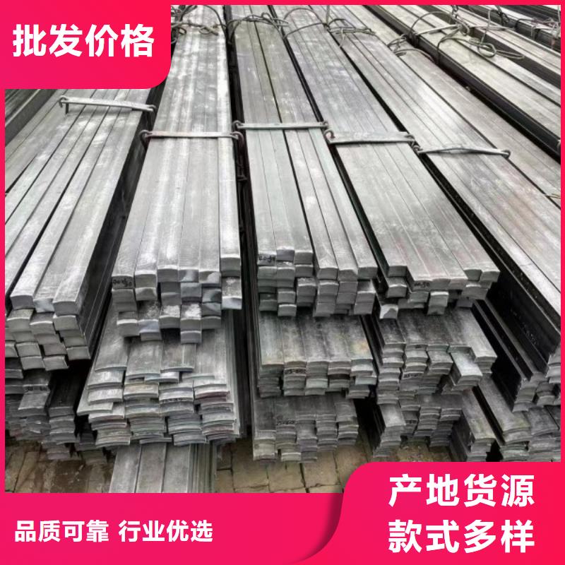 35CrMo热轧方钢32*32售后服务完善