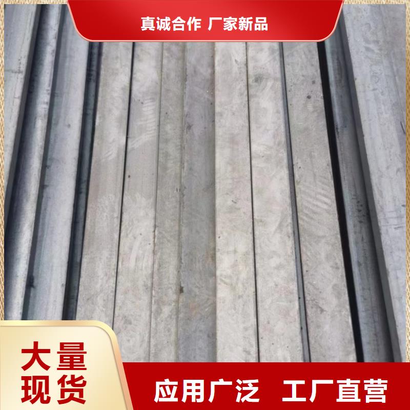 方钢厂家-高品质低价格厂家直销直供