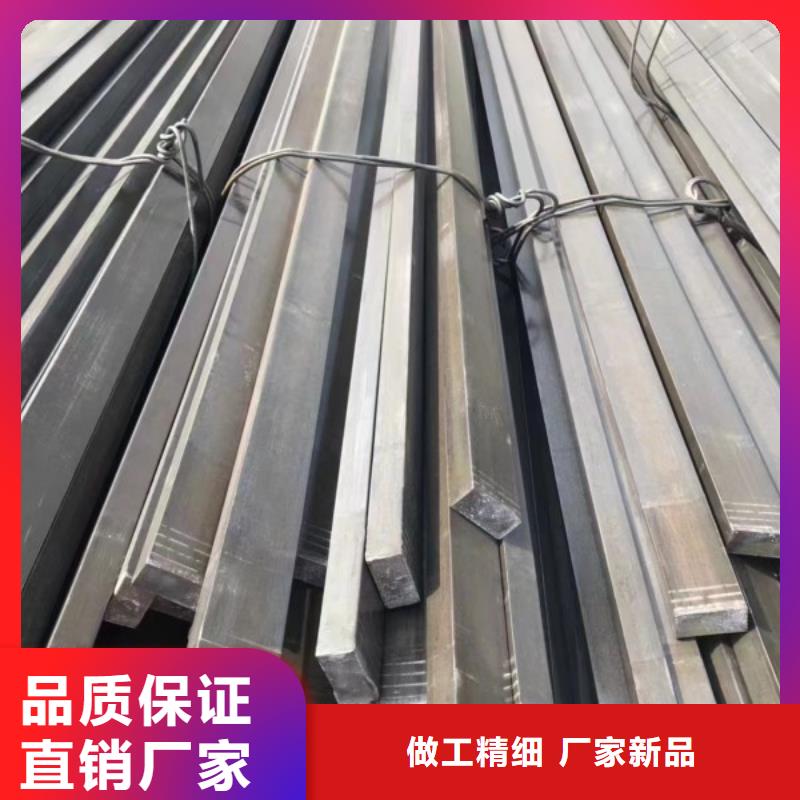 Q235方钢大量现货充足库存齐全厂家直供