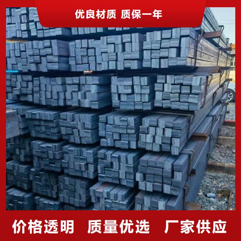 热轧方钢35#批发零售实体厂家