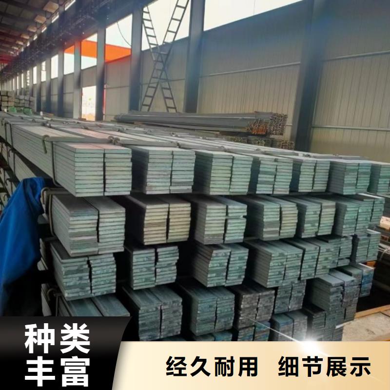 42CrMo冷拉方钢销售地址欢迎来厂考察