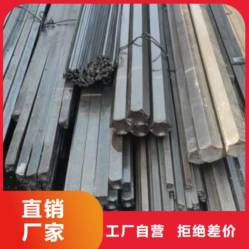 45#冷拔方钢70*70出厂严格质检