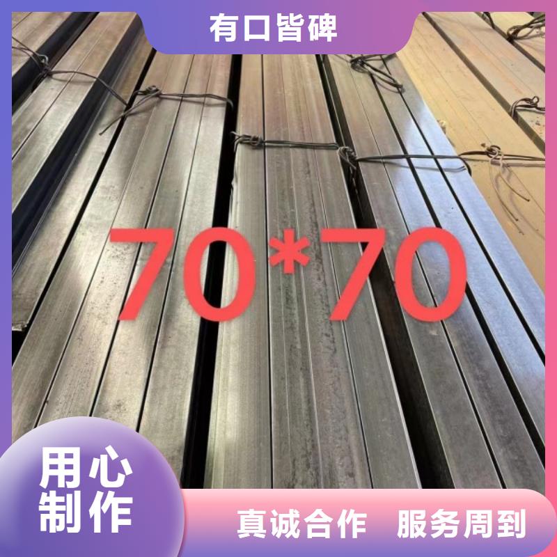 扁铁欢迎下单多年实力厂家