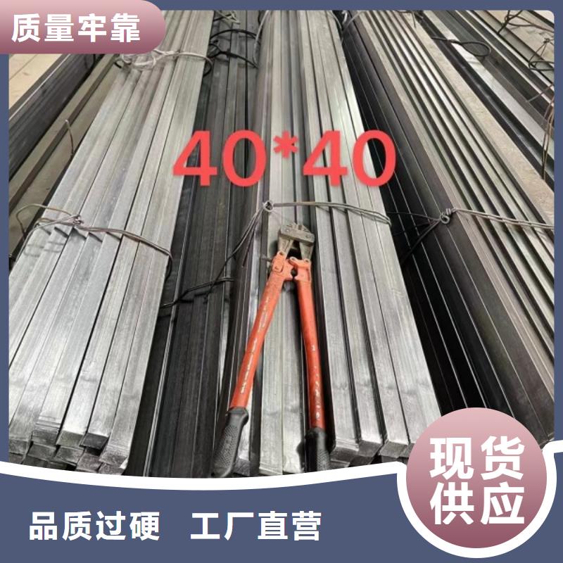 扁铁条现货16*75冷拉扁钢当地制造商
