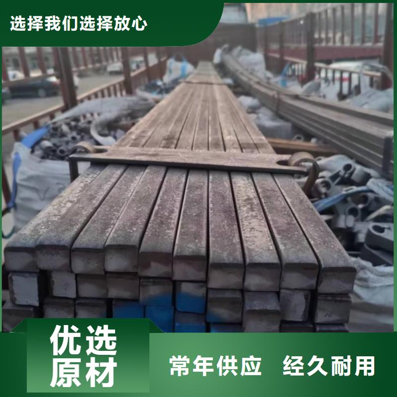 45#热轧扁钢厂家-欢迎新老客户来电咨询经销商