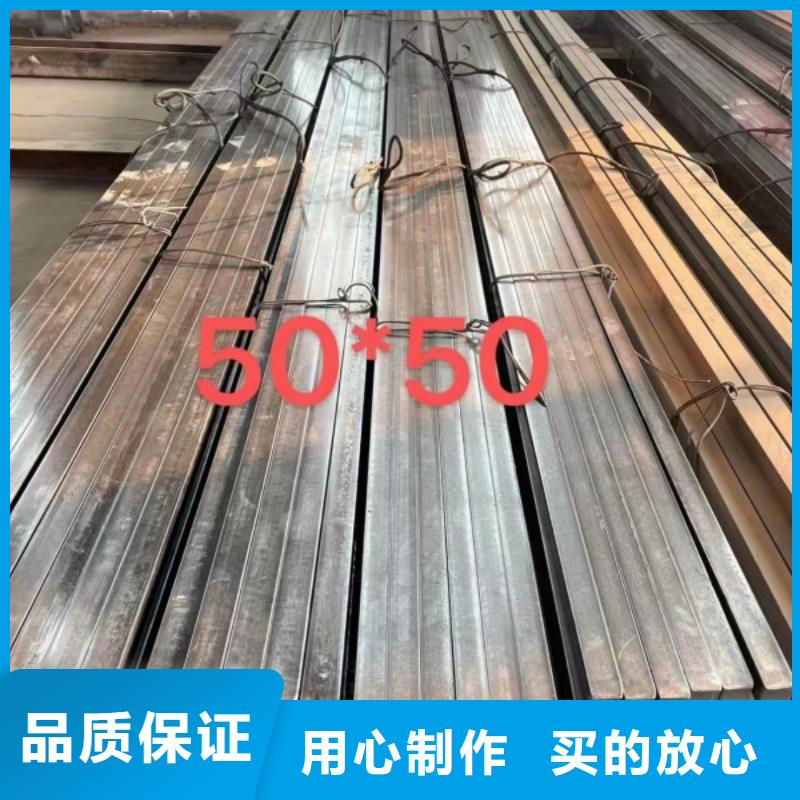 Q355B扁铁条适用范围货源直销