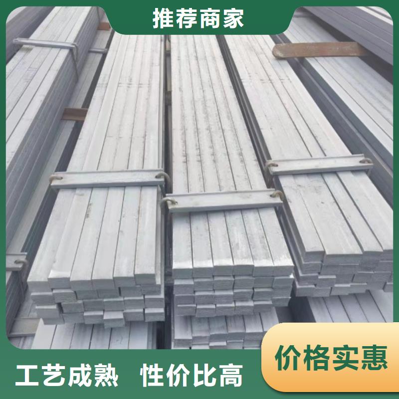 热轧扁钢32*40生产订做批发零售生产加工