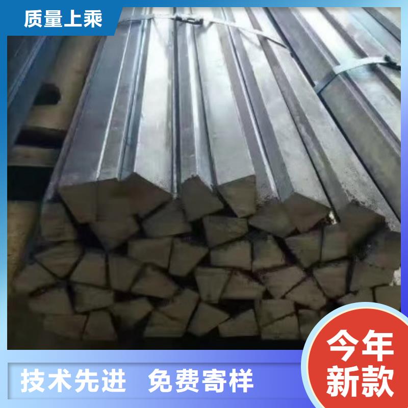 A3热轧扁钢-A3热轧扁钢售后保证实拍品质保障