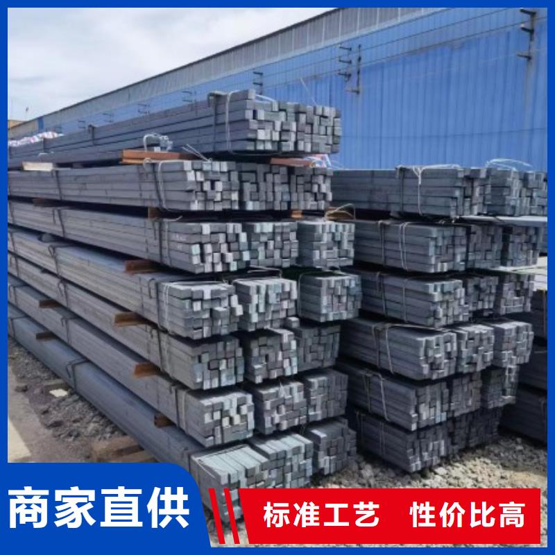 质量好的冷拉扁钢价格厂家批发好货直销